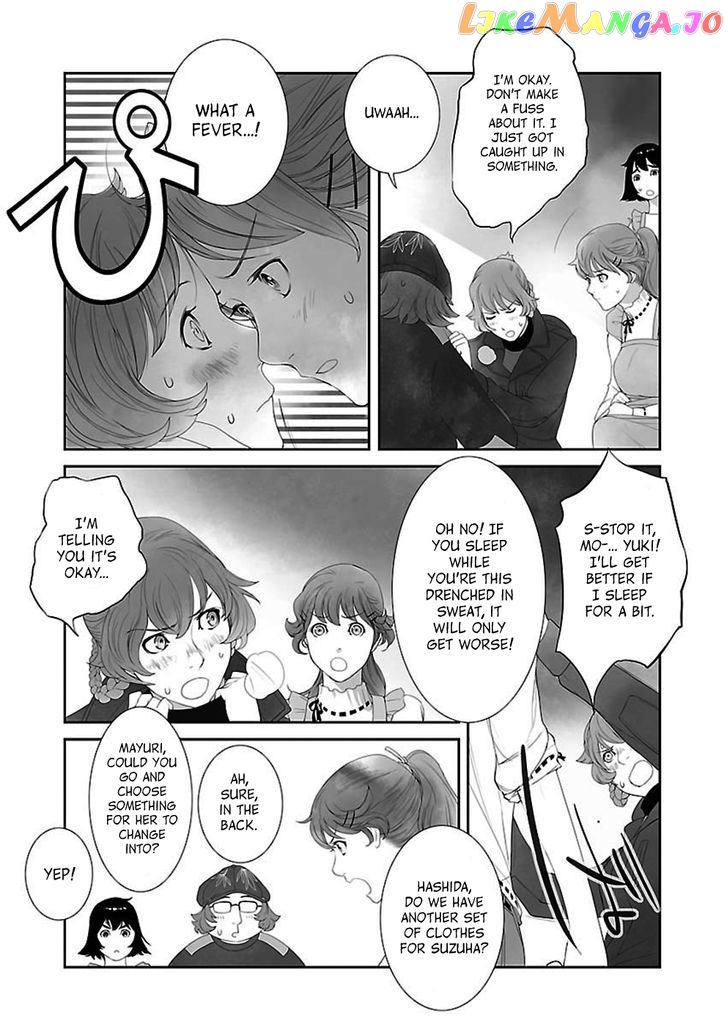 Steins;Gate - Eigoukaiki no Pandora chapter 3 - page 18