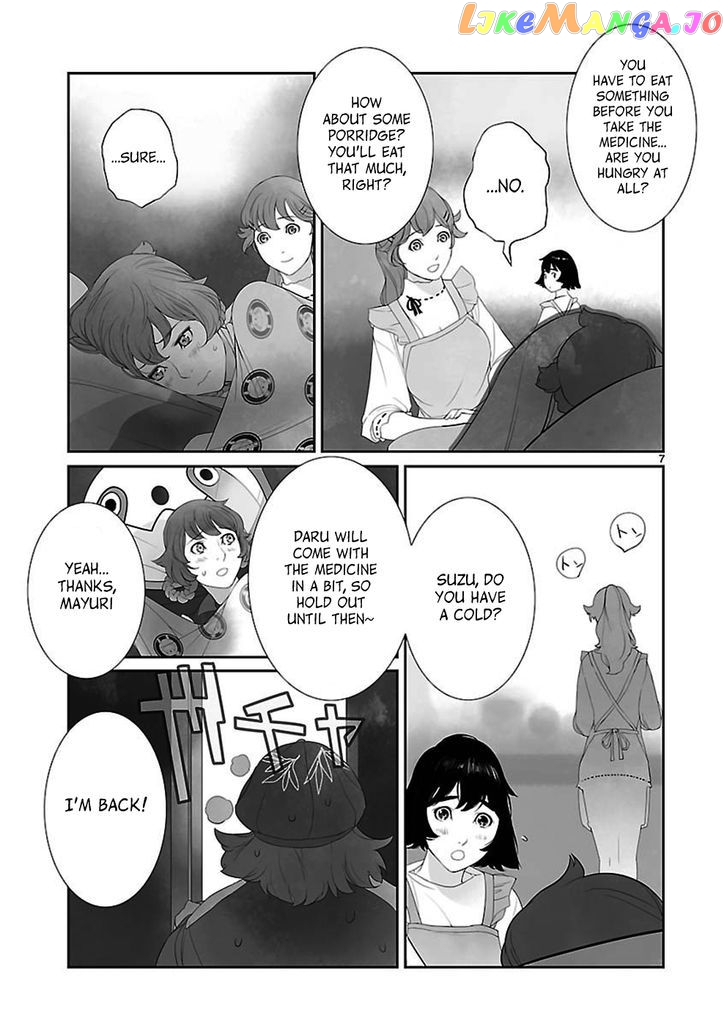 Steins;Gate - Eigoukaiki no Pandora chapter 3 - page 21