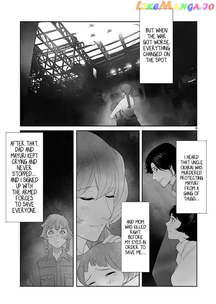 Steins;Gate - Eigoukaiki no Pandora chapter 3 - page 23