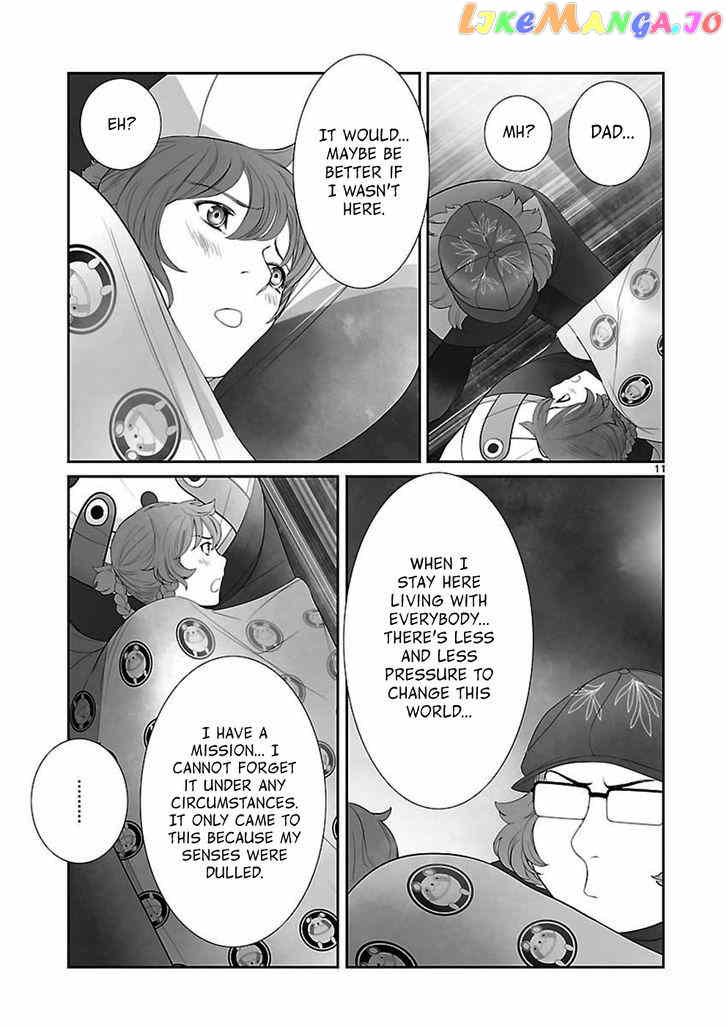 Steins;Gate - Eigoukaiki no Pandora chapter 3 - page 25