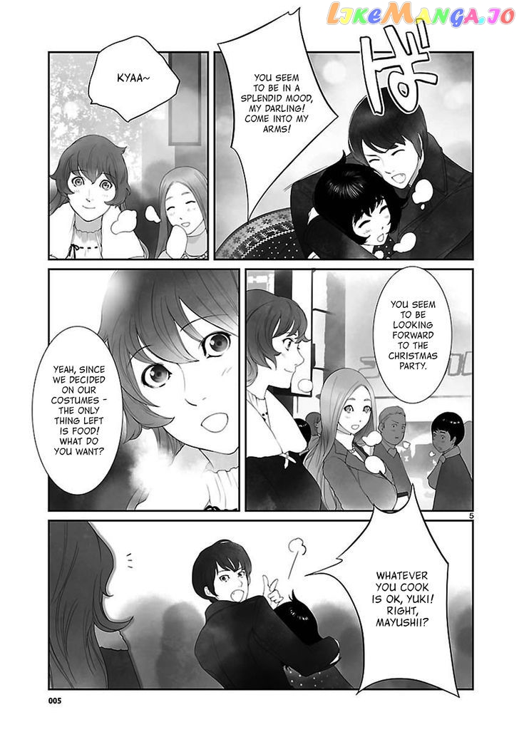 Steins;Gate - Eigoukaiki no Pandora chapter 3 - page 5