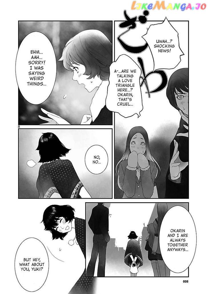 Steins;Gate - Eigoukaiki no Pandora chapter 3 - page 8