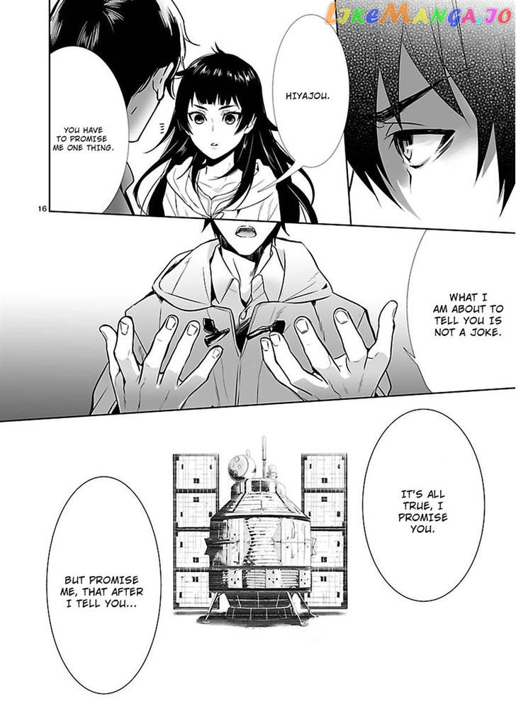 Steins;Gate - Eigoukaiki no Pandora chapter 8 - page 16