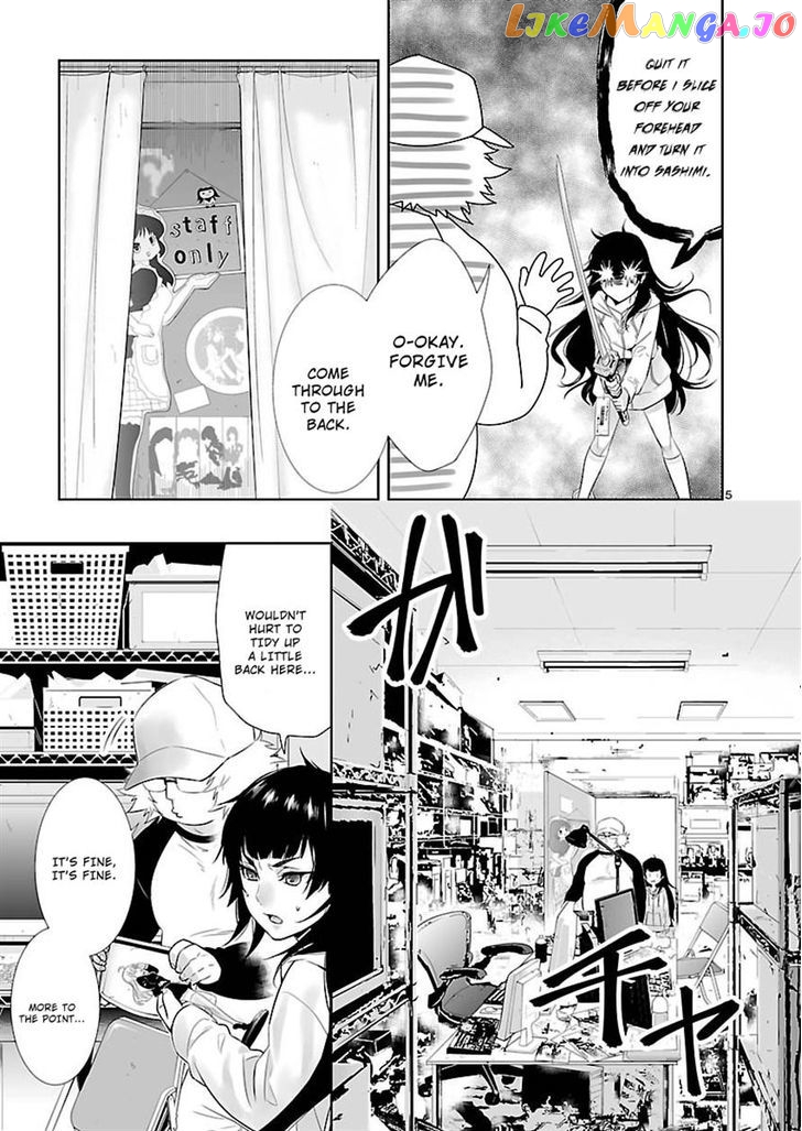 Steins;Gate - Eigoukaiki no Pandora chapter 8 - page 5