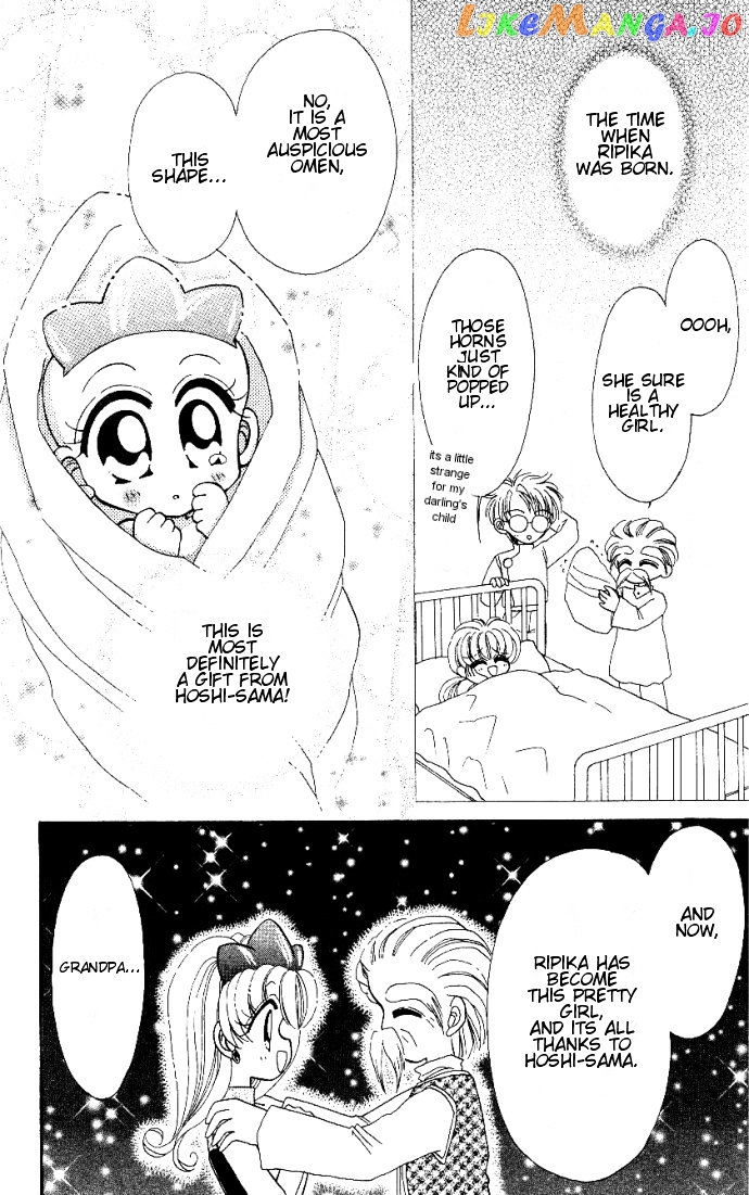 Twinkle Tiara chapter 1 - page 13