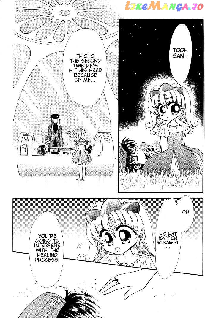 Twinkle Tiara chapter 2 - page 20