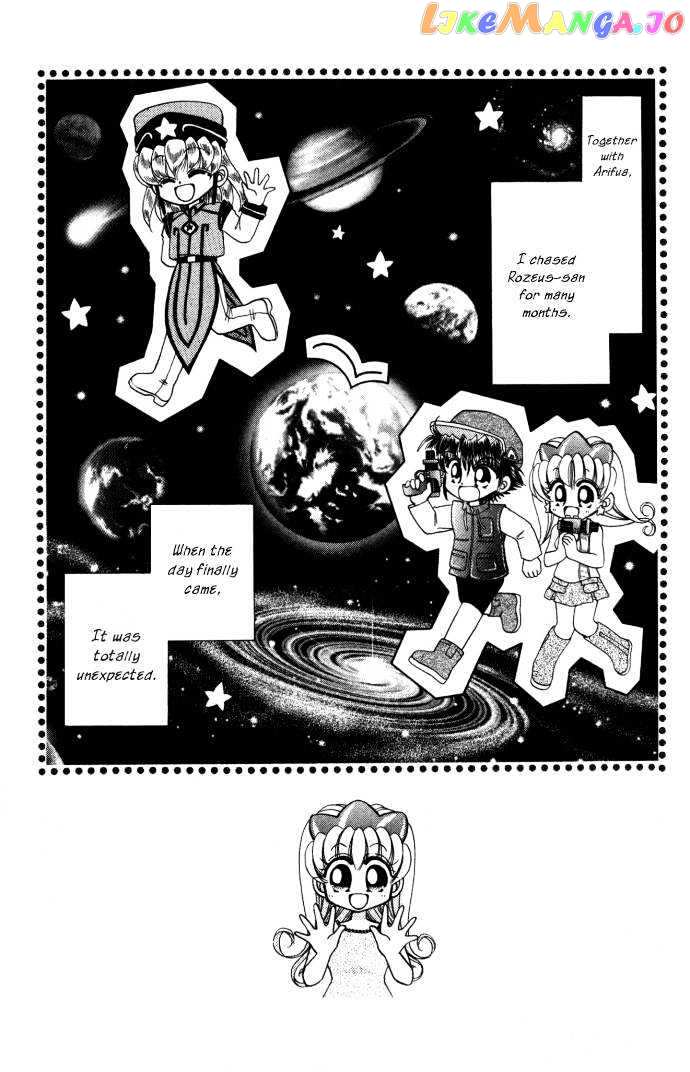 Twinkle Tiara chapter 7 - page 4