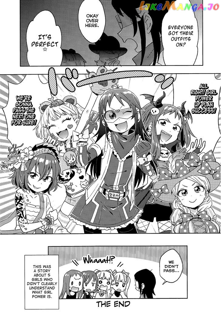 The Idolmster Cinderella Girls Comic Anthology Passion chapter 1 - page 12