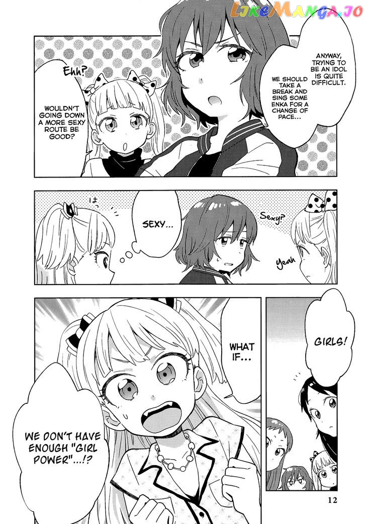 The Idolmster Cinderella Girls Comic Anthology Passion chapter 1 - page 4