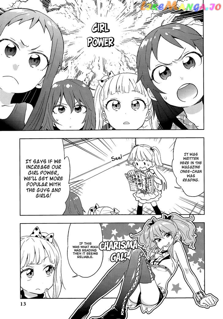 The Idolmster Cinderella Girls Comic Anthology Passion chapter 1 - page 5