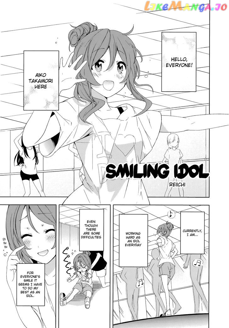 The Idolmster Cinderella Girls Comic Anthology Passion chapter 3.2 - page 1