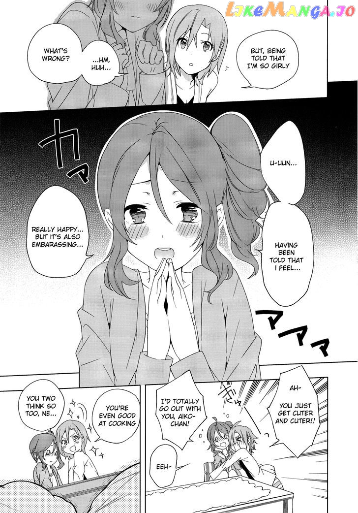 The Idolmster Cinderella Girls Comic Anthology Passion chapter 3.2 - page 11