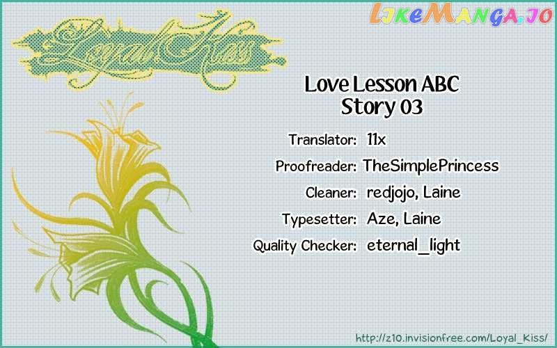 Love Lesson Abc chapter 3 - page 1