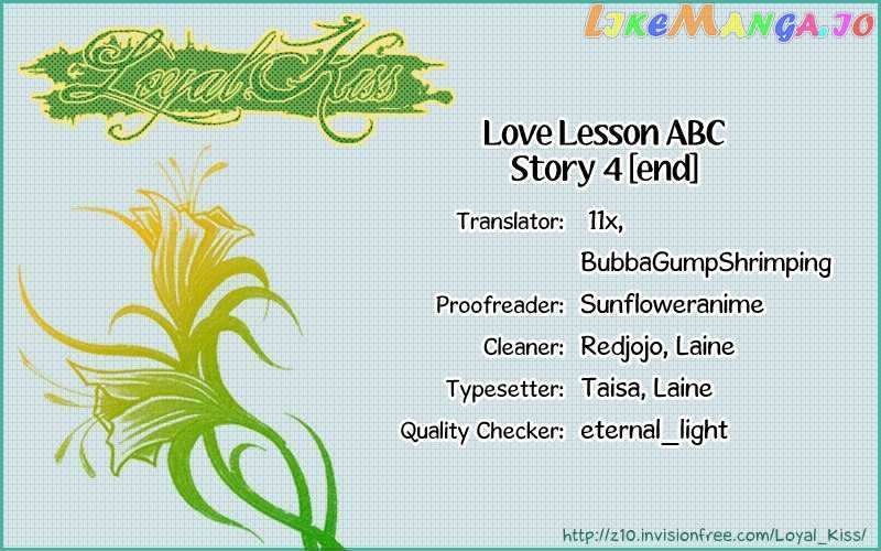 Love Lesson Abc chapter 4 - page 1