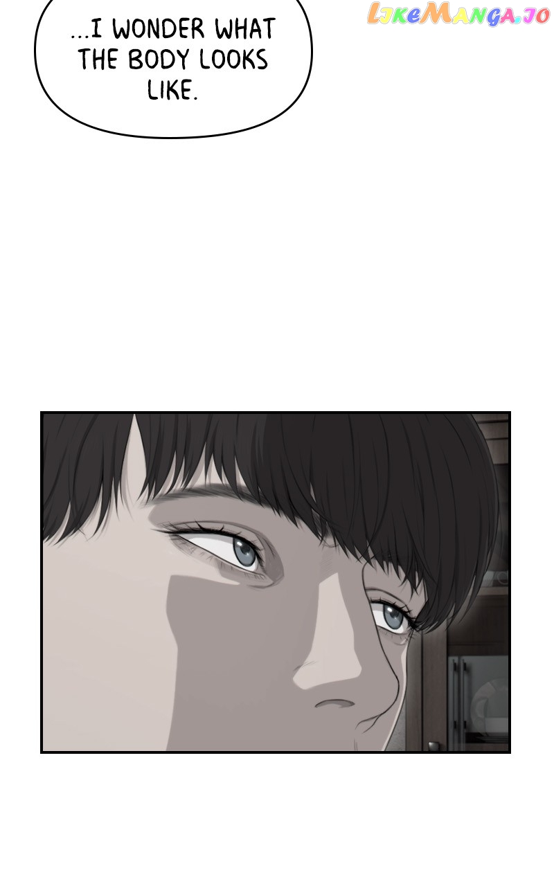 WEBTOON at Midnight Chapter 5 - page 50