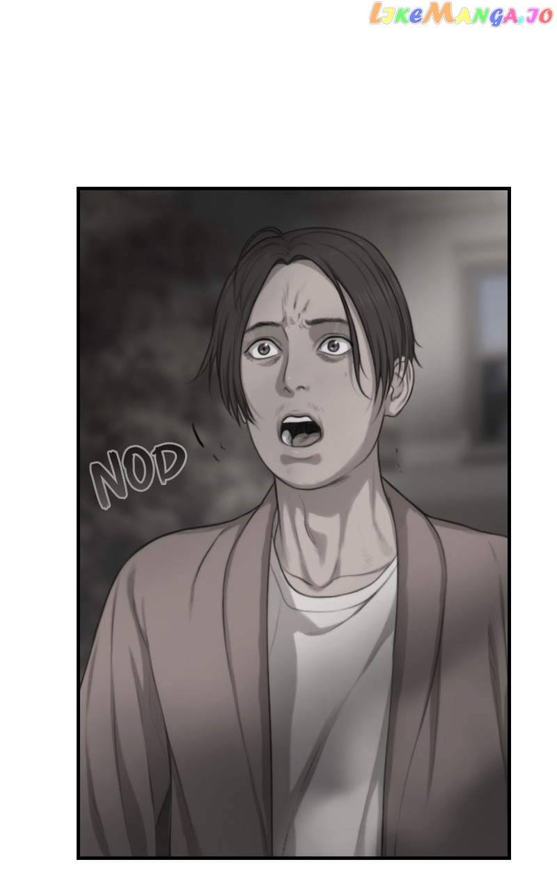 WEBTOON at Midnight Chapter 7 - page 78