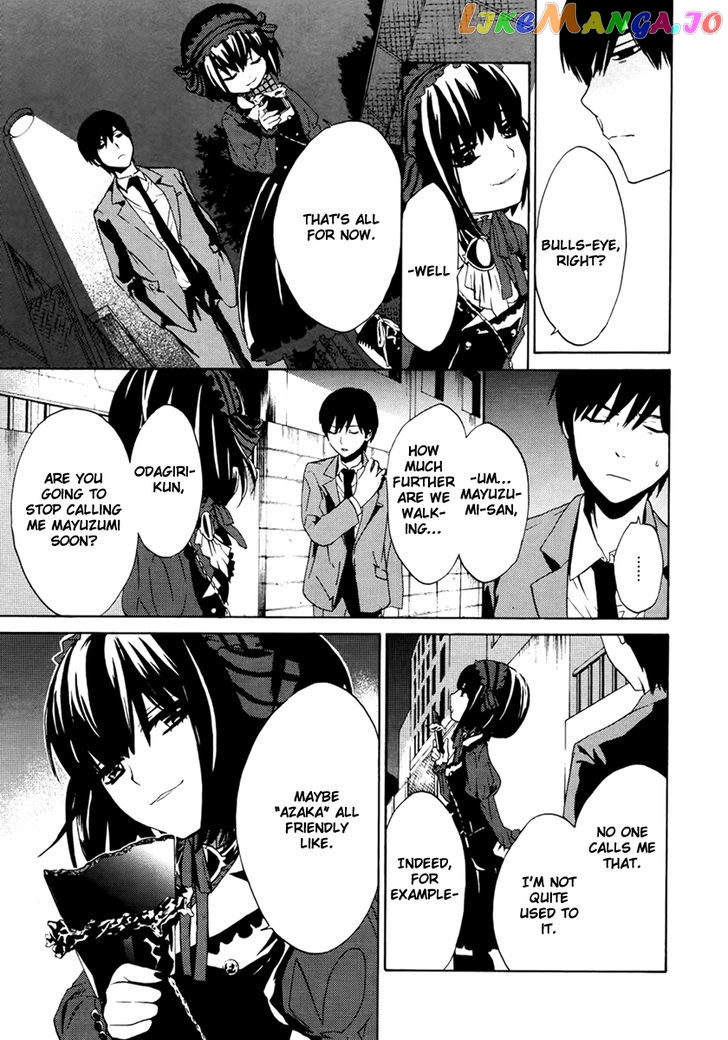 B.A.D. (SAKAKIBARA Sousou) chapter 1 - page 13