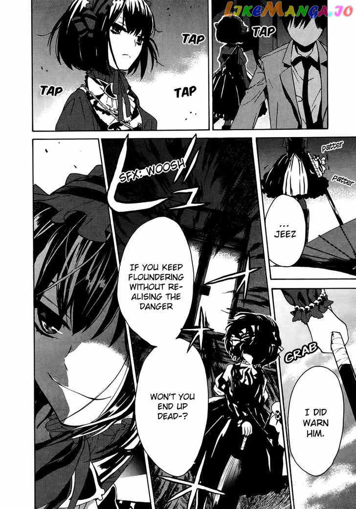 B.A.D. (SAKAKIBARA Sousou) chapter 1 - page 29