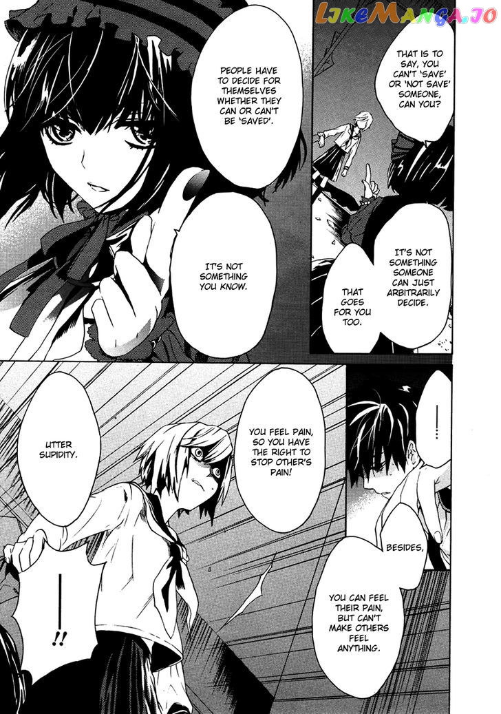 B.A.D. (SAKAKIBARA Sousou) chapter 2 - page 24