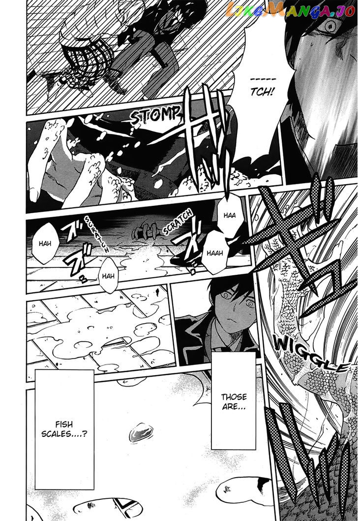 B.A.D. (SAKAKIBARA Sousou) chapter 3 - page 12