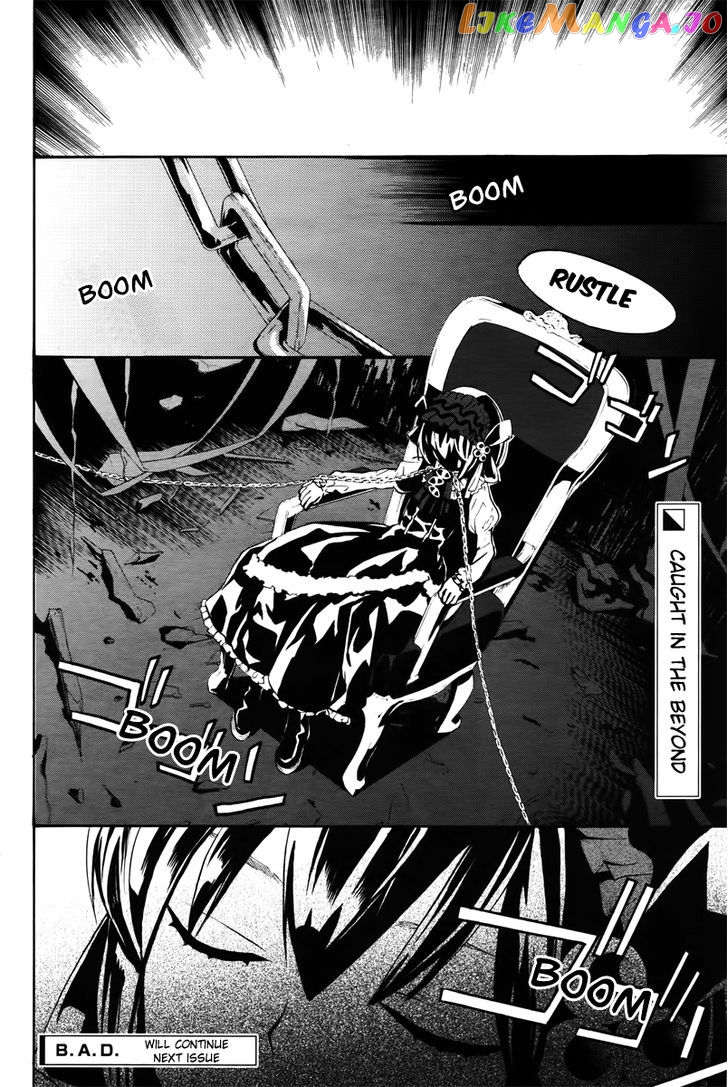 B.A.D. (SAKAKIBARA Sousou) chapter 5 - page 46