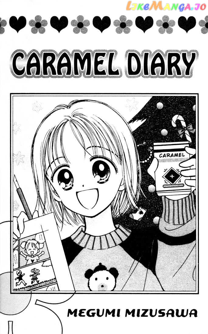 Caramel Diary chapter 1.1 - page 3