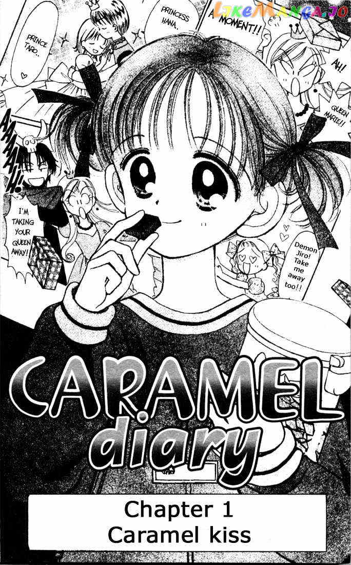 Caramel Diary chapter 1.1 - page 5