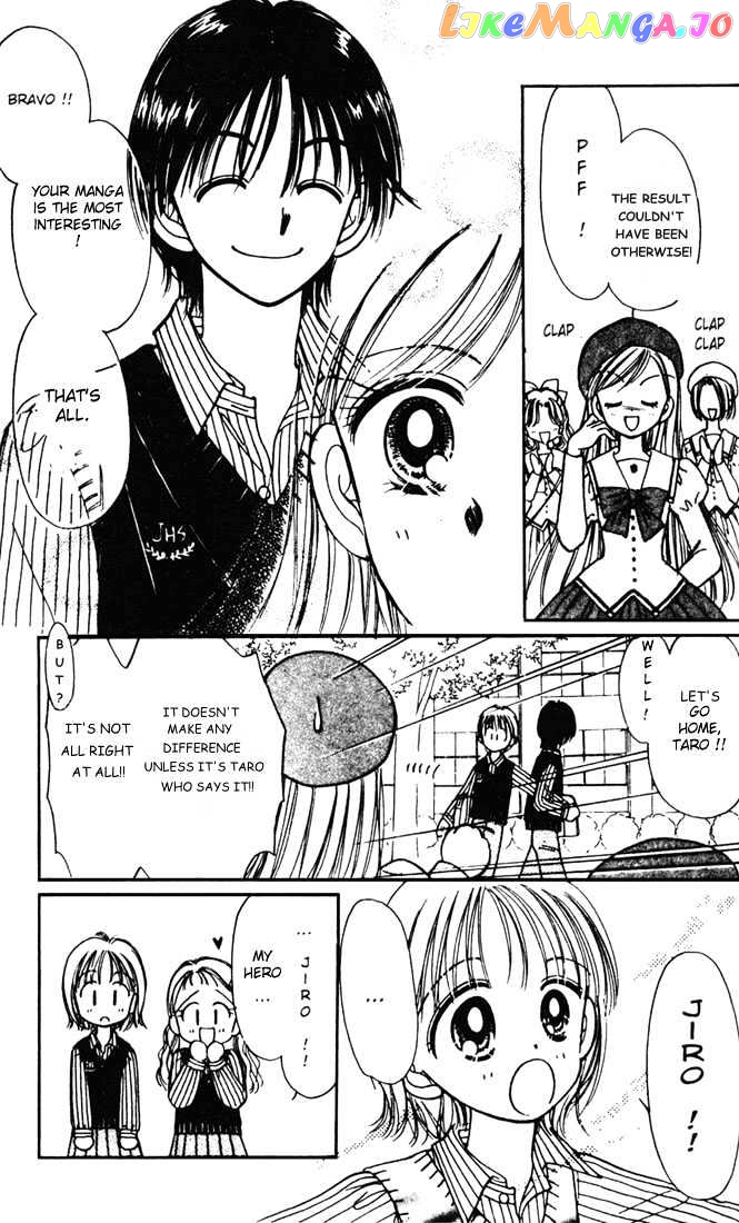 Caramel Diary chapter 2.1 - page 23