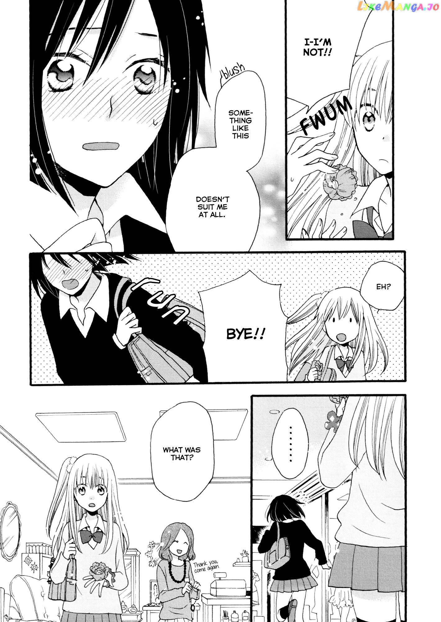 Laika, Pavlov, Pochihachikou chapter 0.1 - page 3