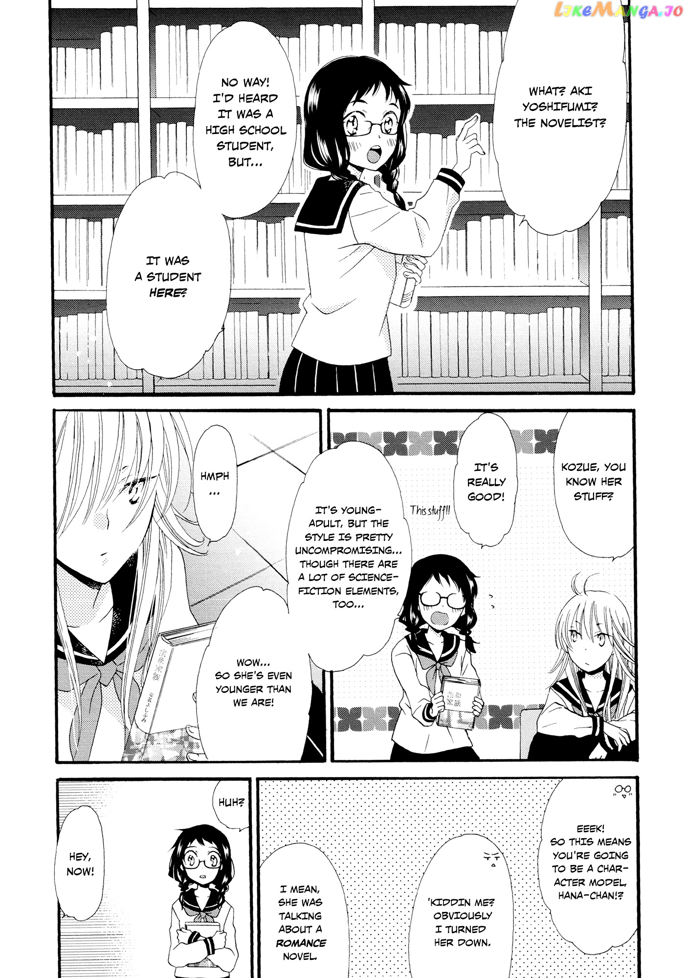 Laika, Pavlov, Pochihachikou chapter 2 - page 3