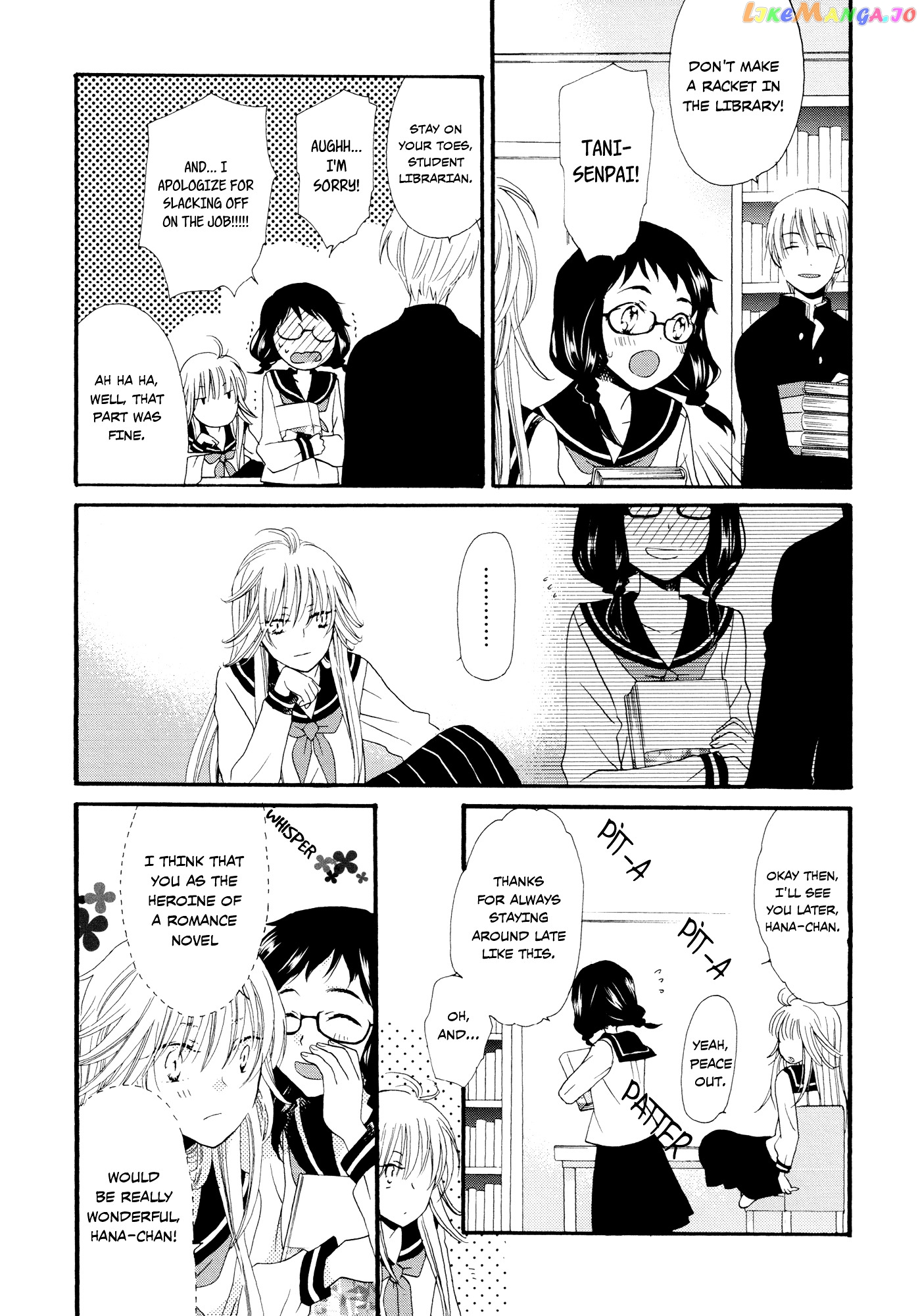 Laika, Pavlov, Pochihachikou chapter 2 - page 4