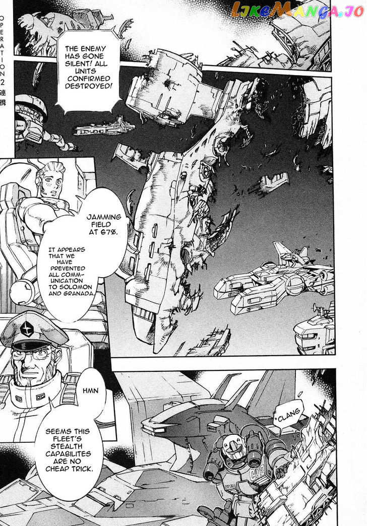 Kidou Senshi Gundam Gaiden – Sora, Senku No Hate Ni… chapter 2 - page 1