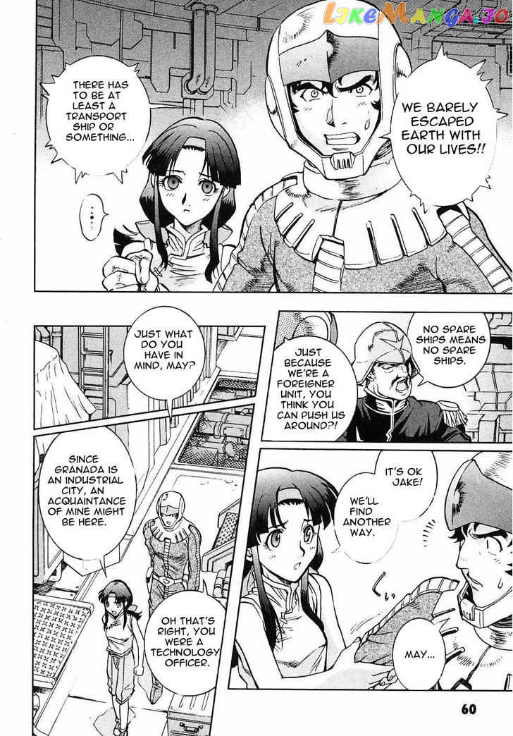 Kidou Senshi Gundam Gaiden – Sora, Senku No Hate Ni… chapter 2 - page 12