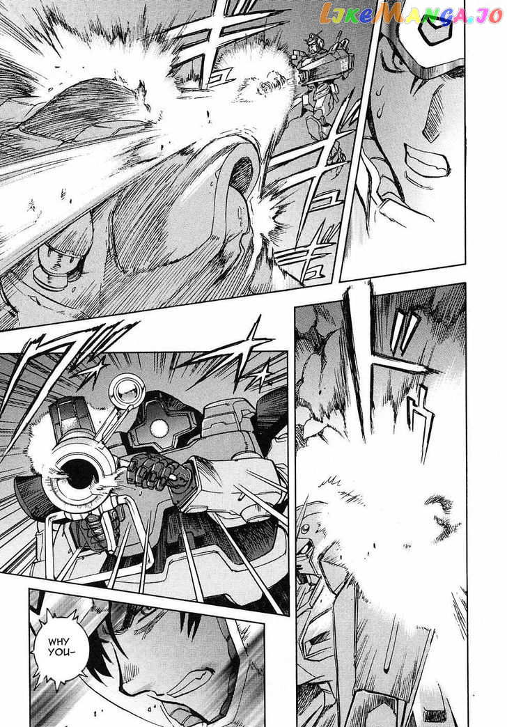 Kidou Senshi Gundam Gaiden – Sora, Senku No Hate Ni… chapter 2 - page 37