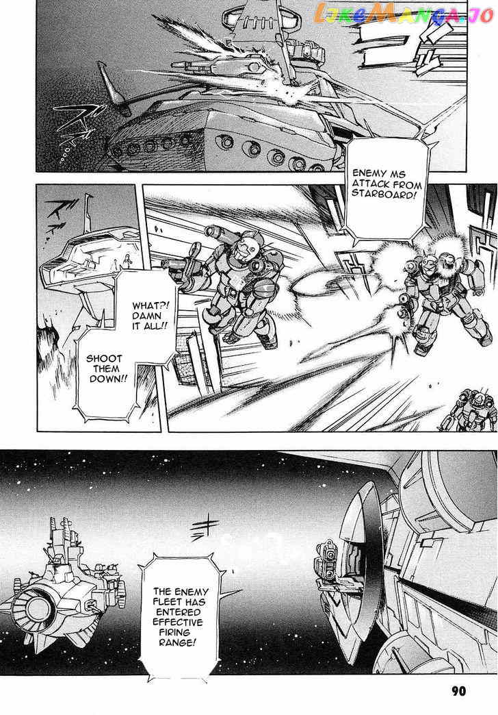 Kidou Senshi Gundam Gaiden – Sora, Senku No Hate Ni… chapter 2 - page 42