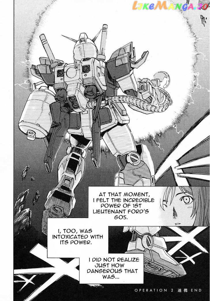 Kidou Senshi Gundam Gaiden – Sora, Senku No Hate Ni… chapter 2 - page 46