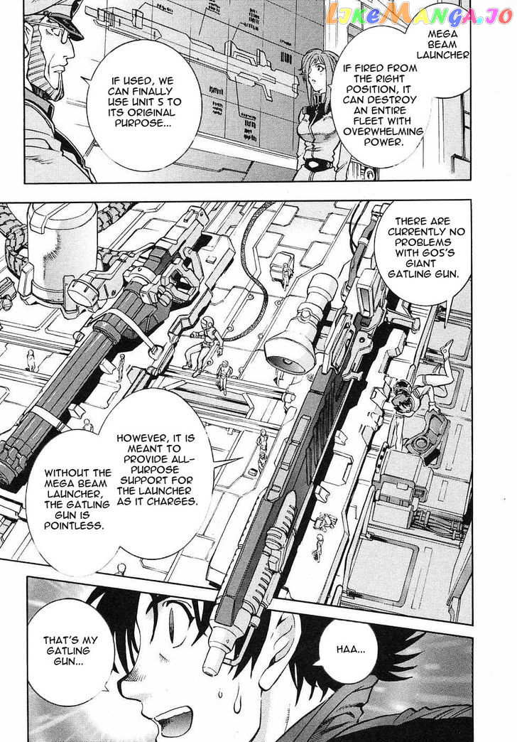Kidou Senshi Gundam Gaiden – Sora, Senku No Hate Ni… chapter 2 - page 7