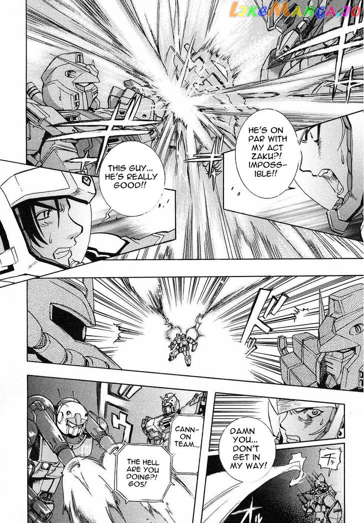 Kidou Senshi Gundam Gaiden – Sora, Senku No Hate Ni… chapter 3 - page 38