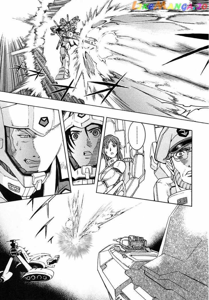 Kidou Senshi Gundam Gaiden – Sora, Senku No Hate Ni… chapter 3 - page 45