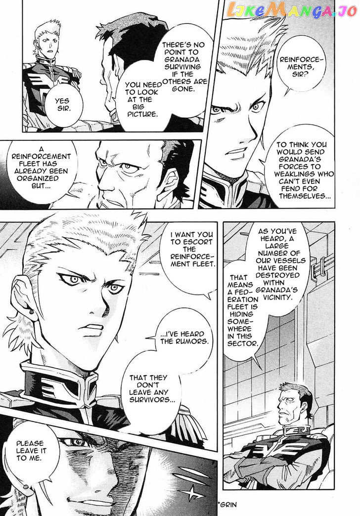 Kidou Senshi Gundam Gaiden – Sora, Senku No Hate Ni… chapter 3 - page 7