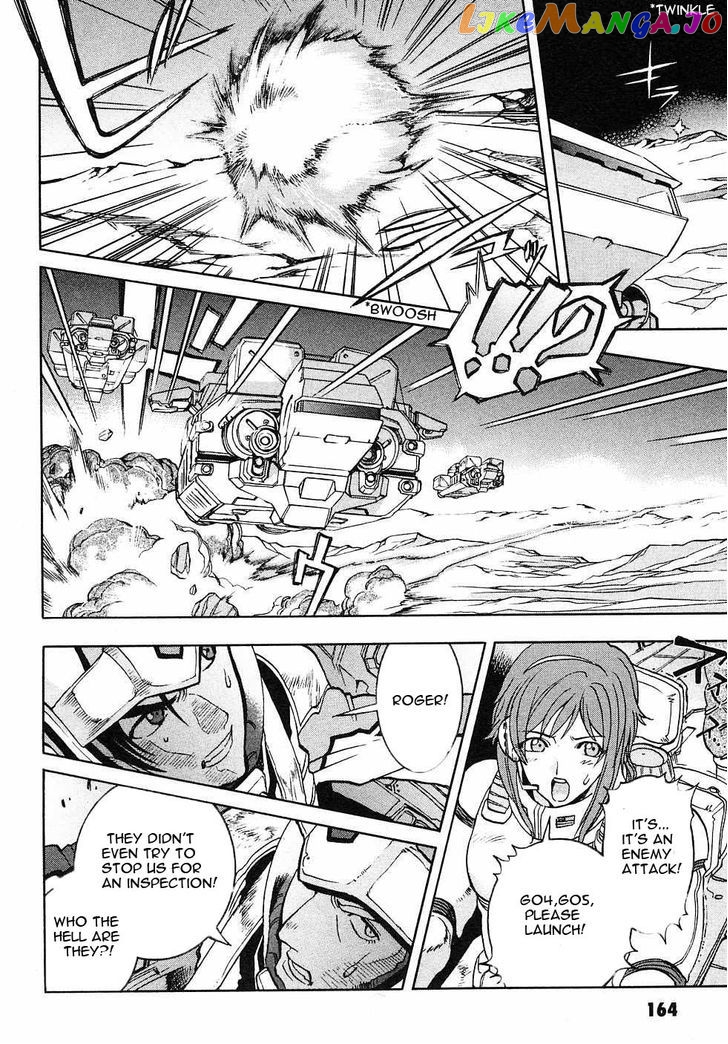 Kidou Senshi Gundam Gaiden – Sora, Senku No Hate Ni… chapter 4 - page 20