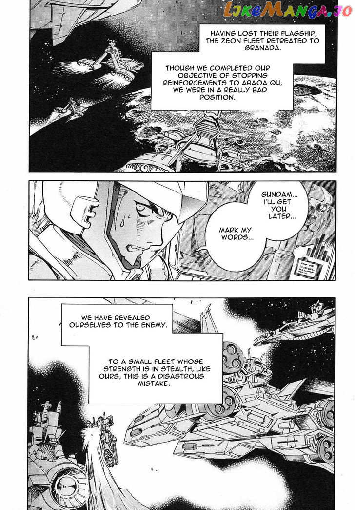 Kidou Senshi Gundam Gaiden – Sora, Senku No Hate Ni… chapter 4 - page 4