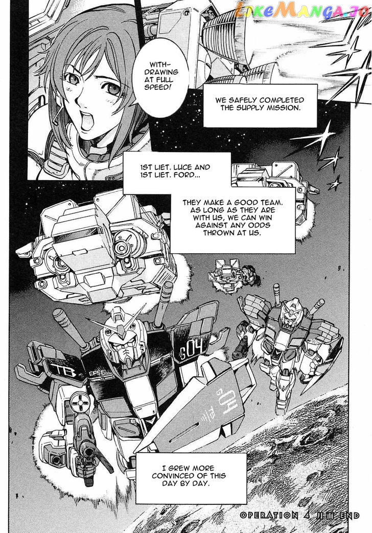 Kidou Senshi Gundam Gaiden – Sora, Senku No Hate Ni… chapter 4 - page 42