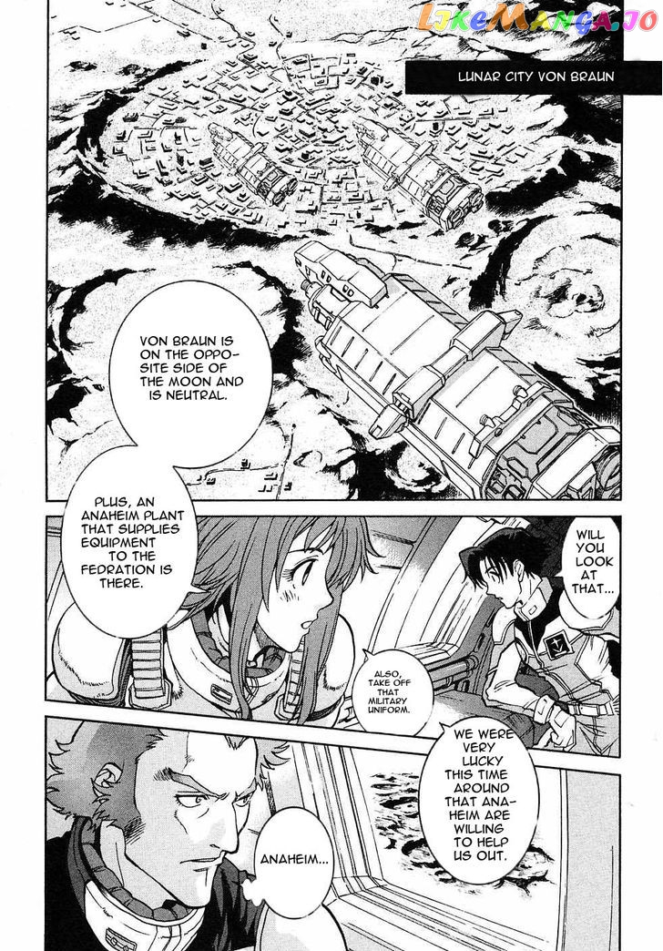 Kidou Senshi Gundam Gaiden – Sora, Senku No Hate Ni… chapter 4 - page 8