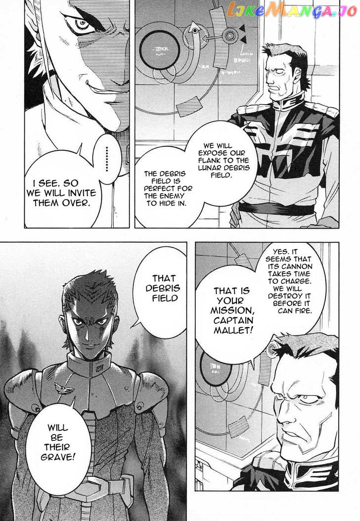 Kidou Senshi Gundam Gaiden – Sora, Senku No Hate Ni… chapter 5 - page 12