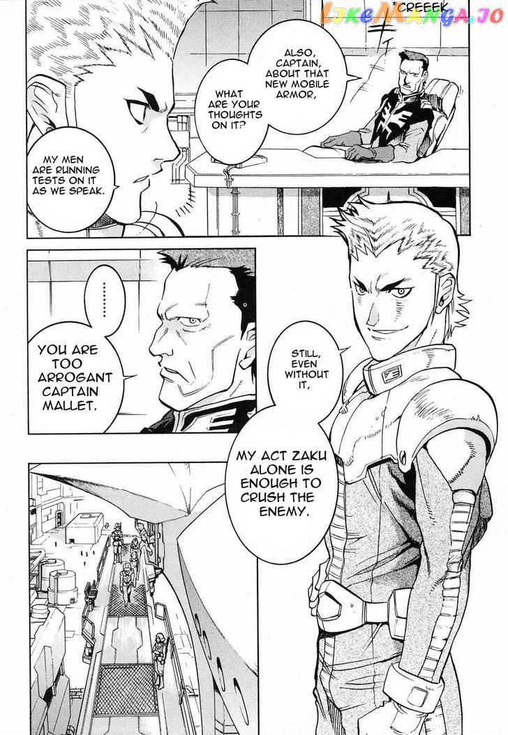 Kidou Senshi Gundam Gaiden – Sora, Senku No Hate Ni… chapter 5 - page 13