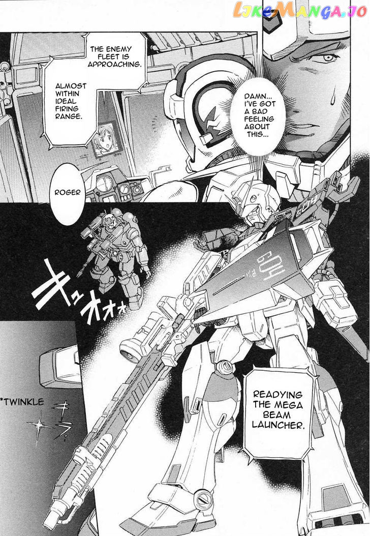 Kidou Senshi Gundam Gaiden – Sora, Senku No Hate Ni… chapter 5 - page 24