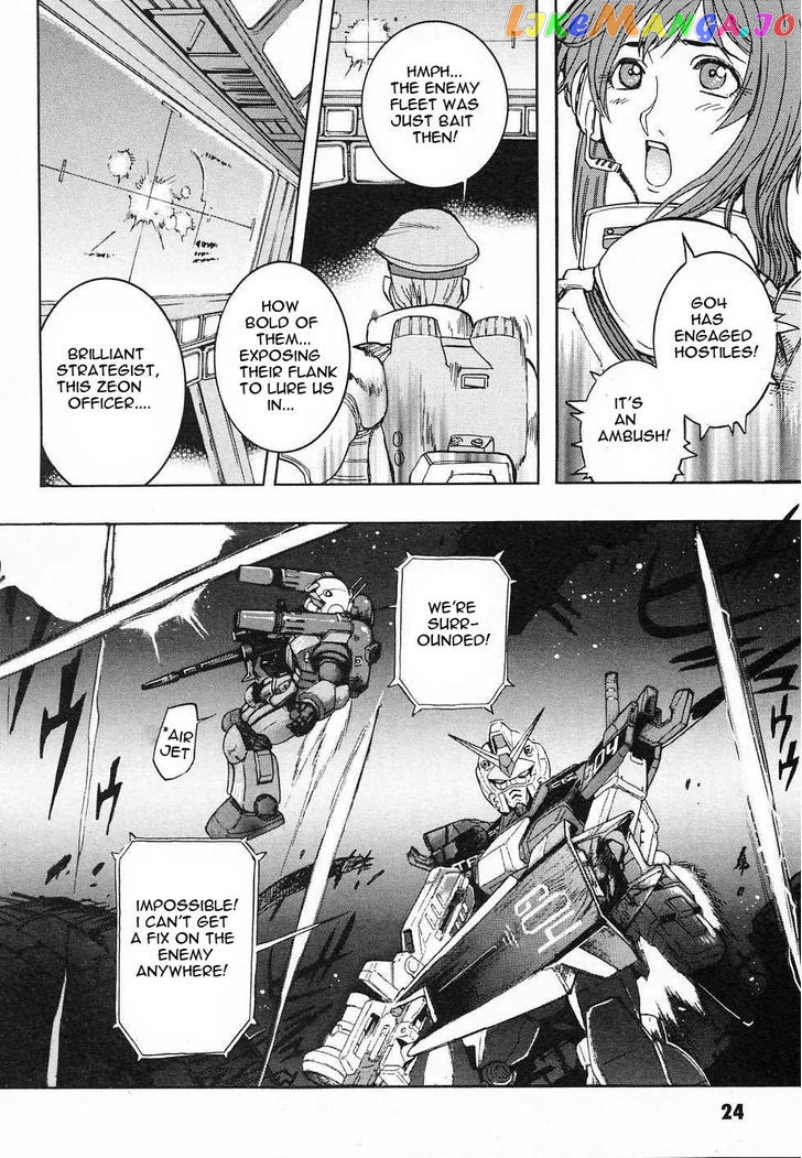 Kidou Senshi Gundam Gaiden – Sora, Senku No Hate Ni… chapter 5 - page 27