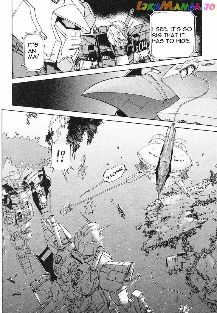 Kidou Senshi Gundam Gaiden – Sora, Senku No Hate Ni… chapter 5 - page 31