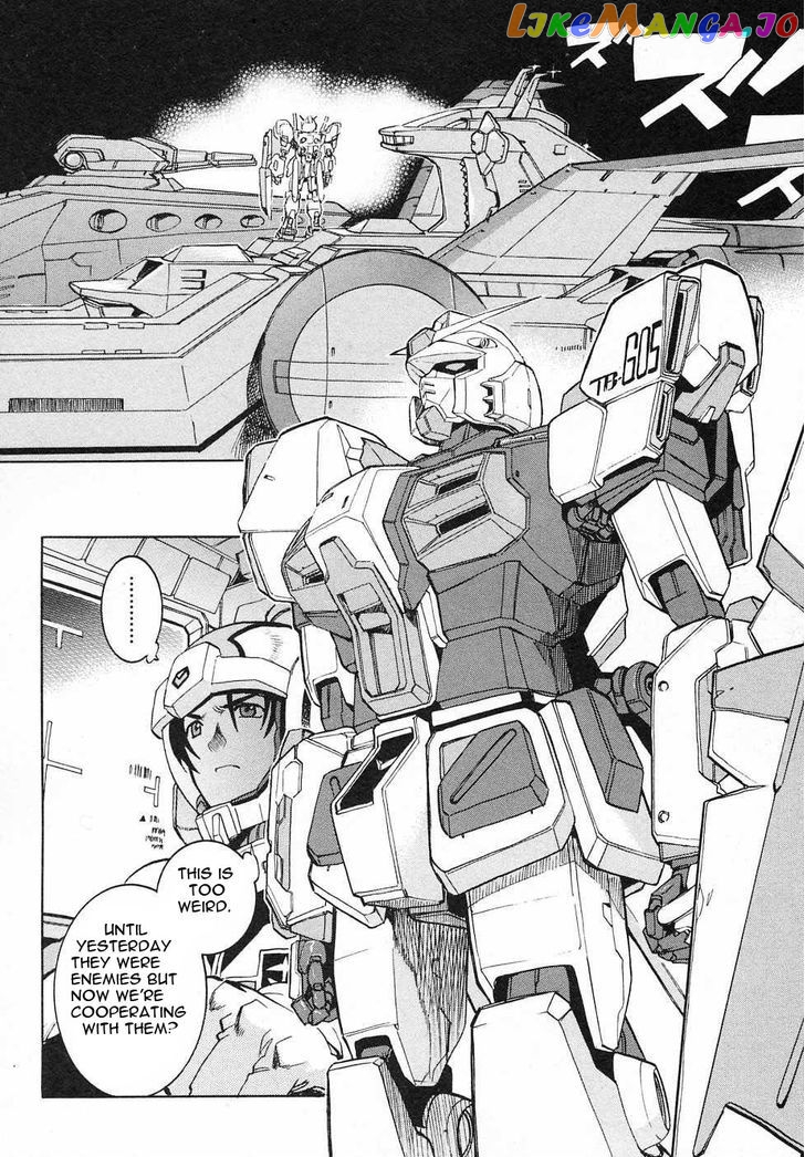 Kidou Senshi Gundam Gaiden – Sora, Senku No Hate Ni… chapter 6 - page 40